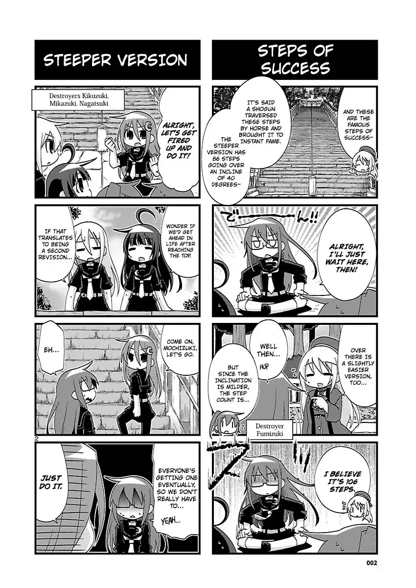 Kantai Collection - Kankore - 4-koma Comic - Fubuki, Ganbarimasu! Chapter 130 2